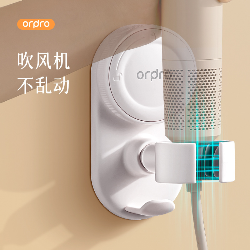 soporte de secador de pelo de ventosa, soporte de secador de pelo colgado en la pared del baño, tubo de aire de bobinado del baño, artefacto de almacenamiento doméstico