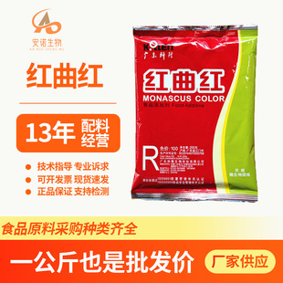 �t���t��¡ʳ�ütɫʳƷ��ˮ����200g/���u������Ʒ����r������