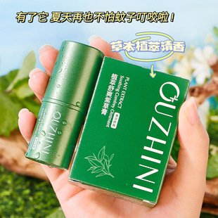 �W֮��ֲ����ˬ�ϲݸ����o���澏���x��ҧ������o����ø�