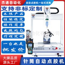 ���^Y���D�zˮ������z��λ�c�z�C������܇���Ԫ�����^���