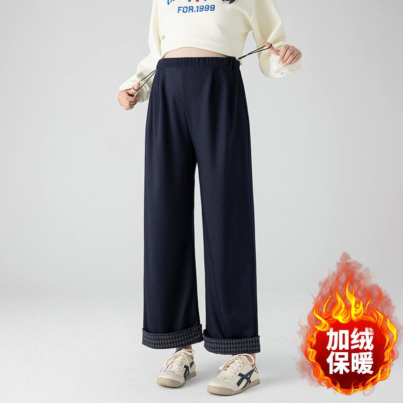 2025孕妇裤子秋冬季加绒加厚复古宽松孕妇直筒休闲仿牛仔阔腿裤|undefined