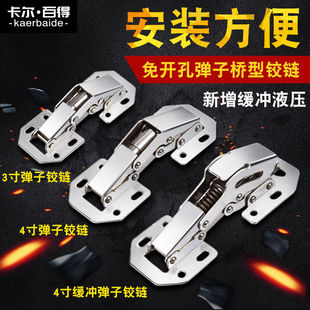 �����q��Ϸ��T���ƽ�_�ۯB�T���Һ�����_�Ϸ��T���~��퓙���
