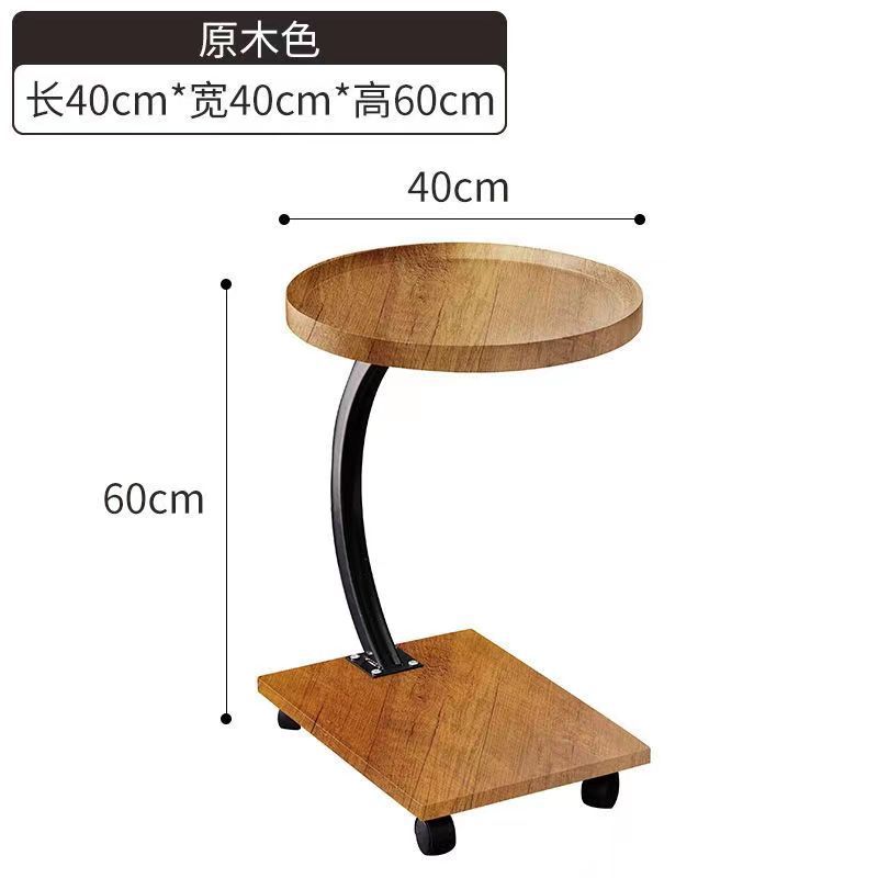 [일반 스타일] 원목 컬러 라운드 사이드 테이블