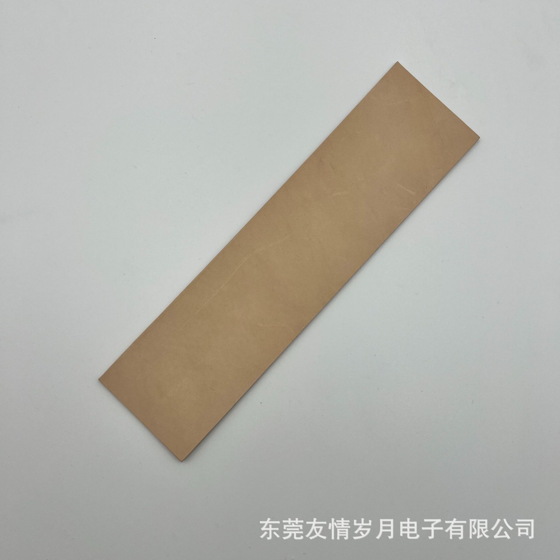 微信图片_20240809190345