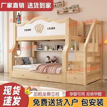 ȫ��ľ���´��p�Ӵ��ߵʹ��๦���������ĸ����ͯ�����˃Ɍ�ľ��