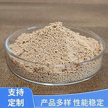 �S��ֱ����Ԫ��D001��ˮ�Ƃ����Yˮ������������x�ӽ��Q��֬�w��