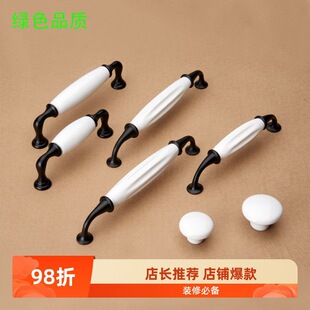 ���_���մ�160mm�׺��W�����ְ�ɫ���T���ֳ�φο��\�Ͻ�