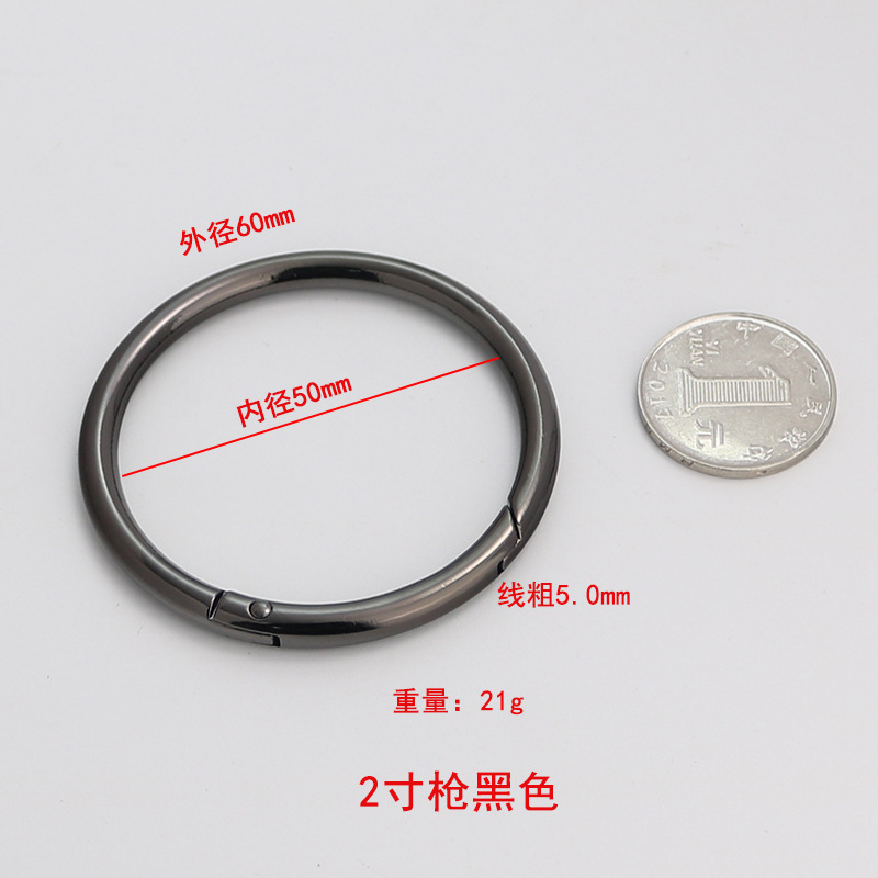 Gancho de resorte abierto de aleación de zinc para equipaje, hebilla de resorte, gancho para colgar vasos de equipaje, llavero de anillo abierto image 34