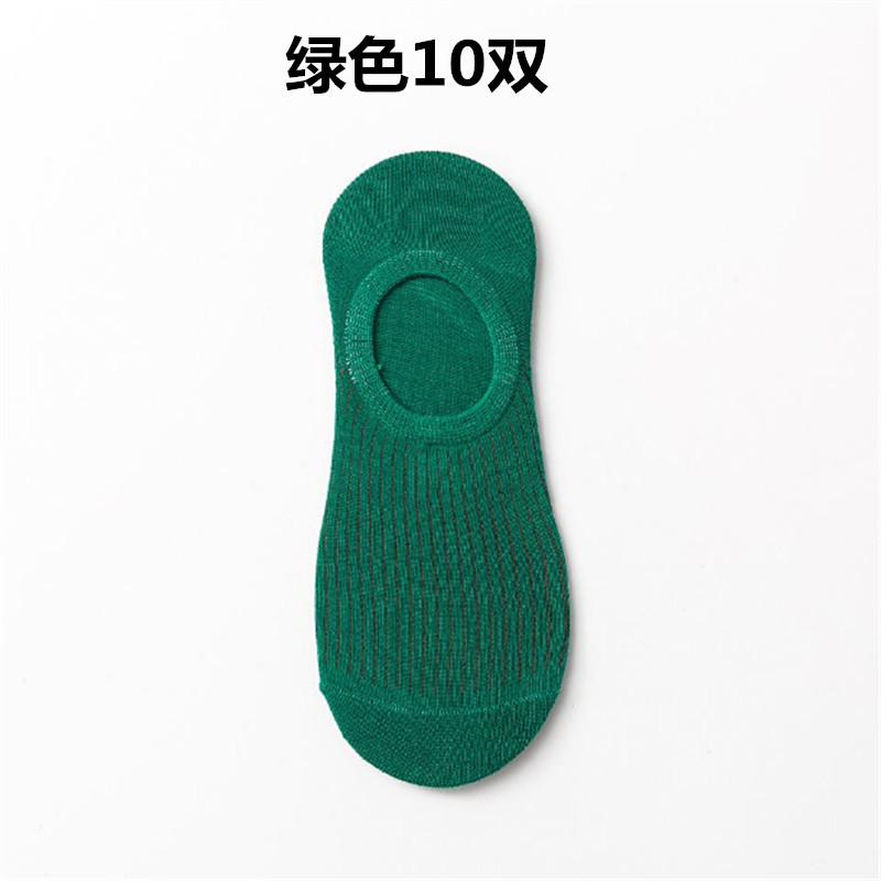 Calcetines de mujer de primavera y verano calcetines de mujer a rayas japonesas de corte bajo silicona antideslizante barco invisible Calcetines de mujer de algodón de color entrega de una pieza