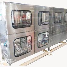 18.9L��Ͱˮ���b�C 3�� 5�Ӂ�Ͱ�b���ˮ���b�C ��Ͱ���a���O��