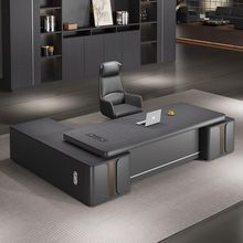 大气老板办公桌椅组合轻奢感简约家具大班台总裁桌源头批发厂家