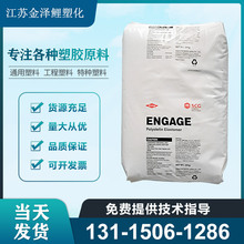 POE �������� 8480 ע�ܼ� �l�ݼ����g�����ϻ�늾���|��POEԭ��