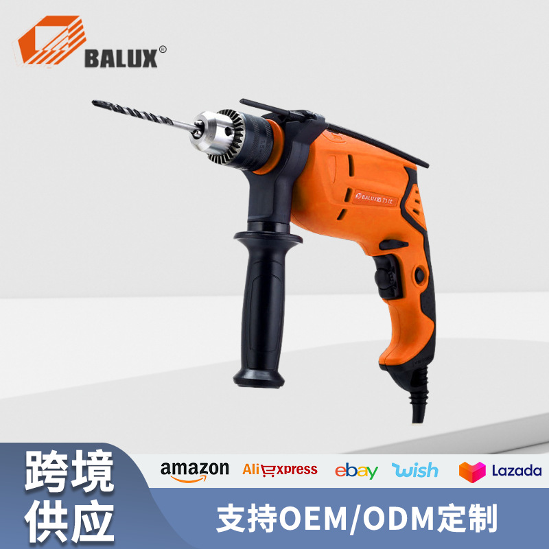 家用精品手持电钻多功能电动工具精品电钻枪专业手枪钻套装批发