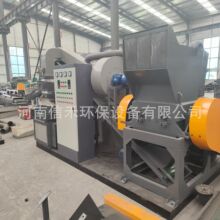 干式銅米機600電線電纜雜線粉碎機全自動廢銅線鋁線銅塑分離設備