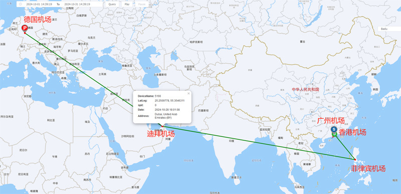 Global Gnss Installation-Free Gps Locator with 4g Ultra-Long Standby Time