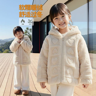 女童加厚棉衣秋冬季2025新款女宝宝加绒保暖棉服冬装爱心连帽外套
