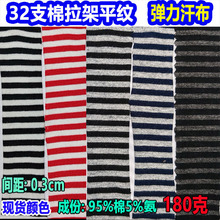 0.3cm��32֧�������pɫ�l�y���ʗl�����������b���ɫ��ᘿ��l�y