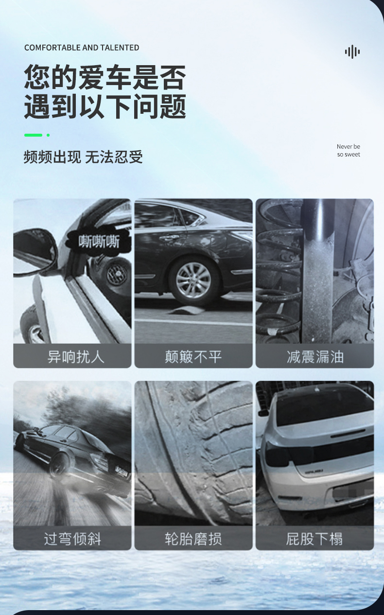 [Original Car Matching] Chevrolet Cruze Shock Absorbers Original Upgraded Front and Rear Shock Absorbers Original Shock Absorbers