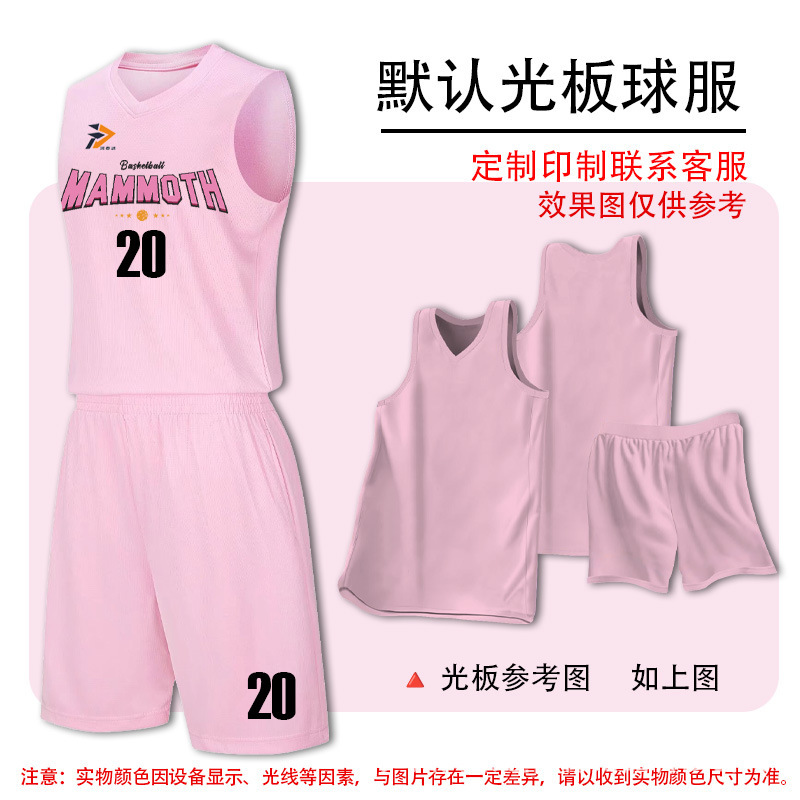 A pink / 8