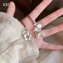 �ﶬ����ʽ�U�ջ���С�R������Ů�p���L�͹Űٴ����