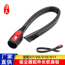 �m�ô�ɭDyson���m�����V8V7V10V11�Lܛ��������������^���L