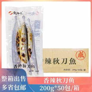 �~�lζ�����ﵶ�~ ��ʽ���ﵶ�~ ����ﵶ�~�ӟἴʳ200g*50��/��