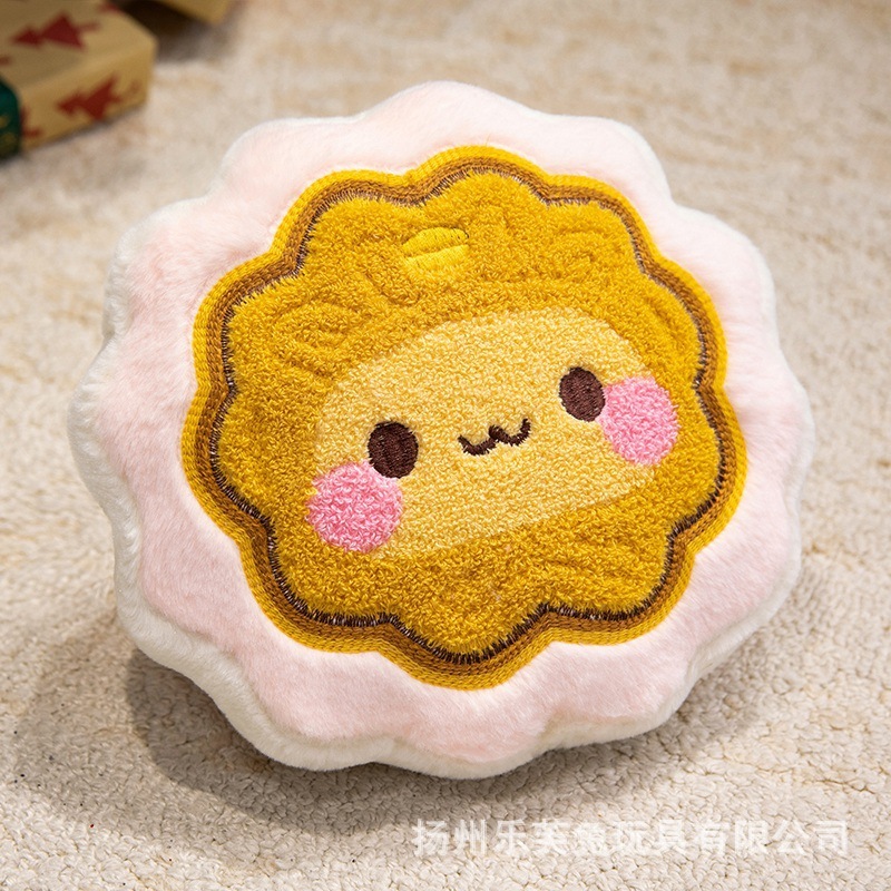 中秋月饼挂件玩偶绿豆蛋黄香芋月饼毛绒玩具公司商超活动节日礼品|undefined