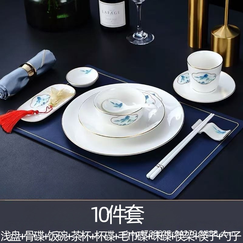 五つ星ホテル会員制クラブ向け、新中式食器セット、中華料理店専用、ボーンチャイナ製テーブルディスプレイ、軽奢スタイル|undefined