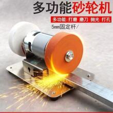 늄�ɰ݆�C����ĥ���C늄Ӵ�ĥ�P��ĥ���P��ג����ĥ�CС���ֳ�