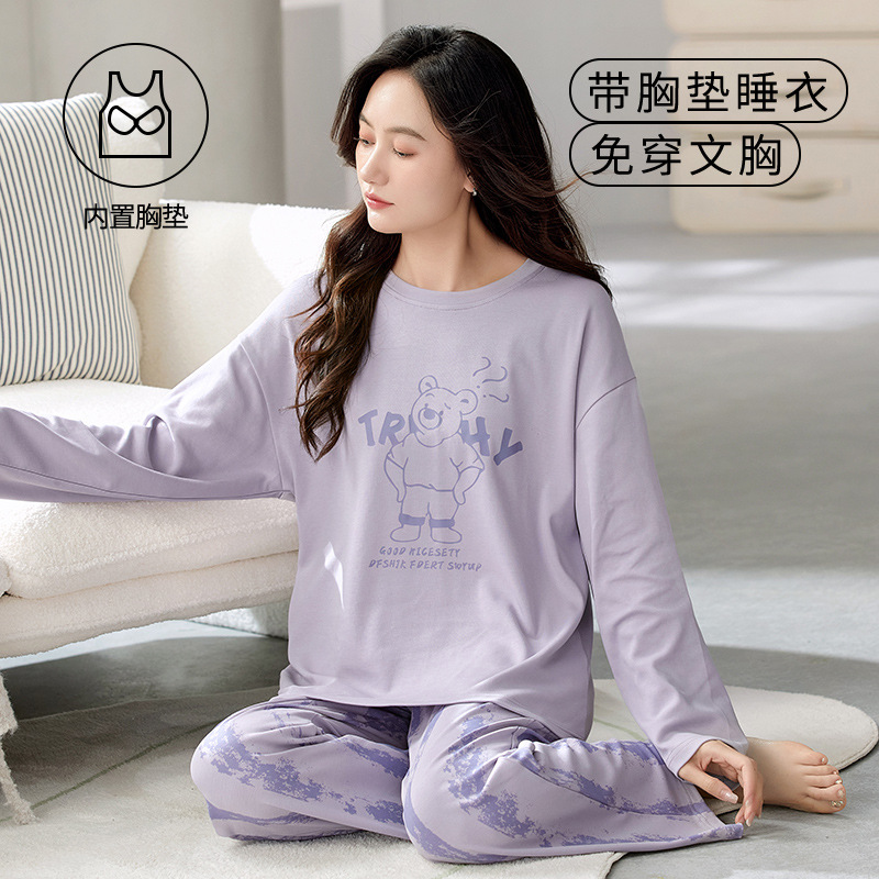 Women's Autum Long-Sleeved Pajamas with Breast Pads, Bra-Free Home Clothes Set, Spring and Autum Style, Can Be Worn Outside at Home