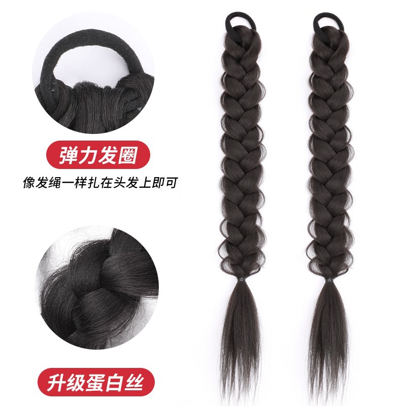 Trenza de pelo falso de alta Cola de Caballo simulación lindo boxeo giro trenza larga red hot Girl doble cola de caballo peluca