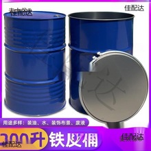 �����f�FͰ200���FƤͰ�������͙C�ʹ���Ͱ�U�f200����Ͱ�A��̫��