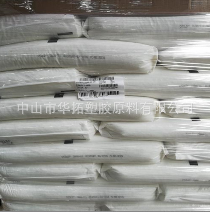 `6C~92$DC(DWW]YC)CK_V_7