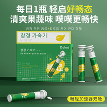 ˽���²���W���p�������pœ��÷֭�C�Ϲ��߽���֭�������Ʒ