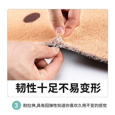 mats, silk loop waterproof, non-slip, Electric vehicle foot mat