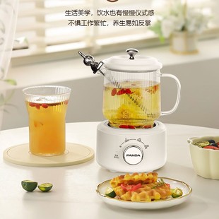 Panda Health Pot Multifunctional Household Small Glass Tea Maker Mini Teapot Office Heat Preservation Health Cup