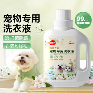 ����ϴ��Һ����㹷�C���|��ϴ�섩����؈�C�����坍��Ʒ�����·�