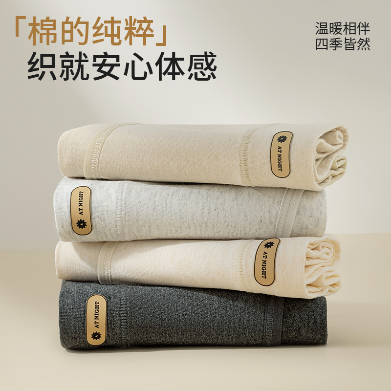 50 piezas de ropa interior de niña de algodón deportivo de algodón de color natural de clase A 10A entrepierna antibacteriana entrepierna de algodón entrepierna calzoncillos de cintura media para mujer