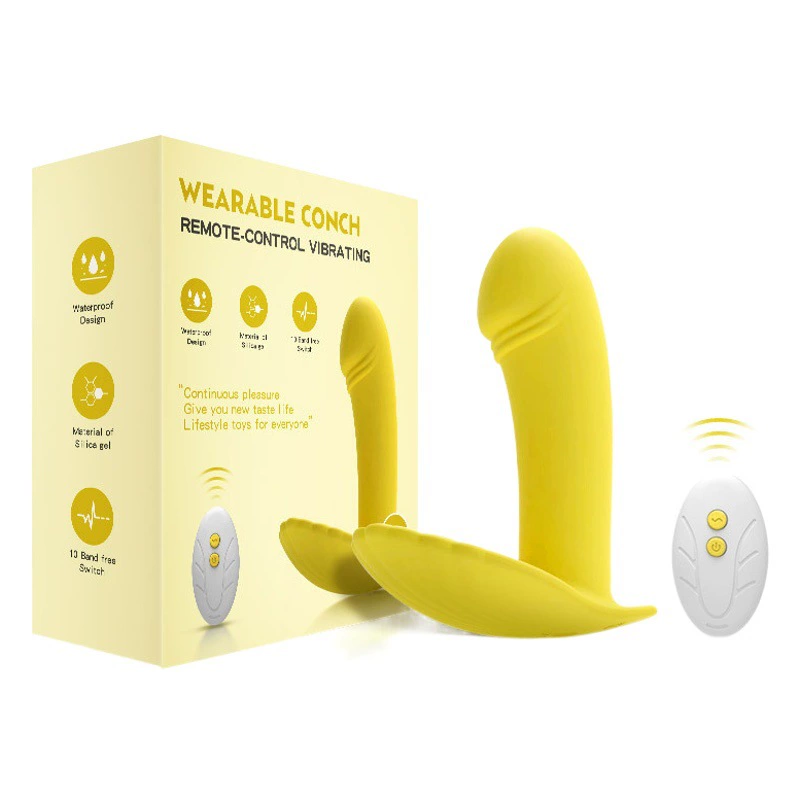 Маленькая оболочка беспроводной пульт дистанционного управления невидимая одежда прыгающее Яйцо Женский мастурбатор Вибрационный бар мужчины и женщины флирт секс-товары