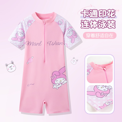 Cartoon Melody Rabbit Children's Swimsuit for Girls, Hot Spring Water Play Training Suit, Cute Baby Quick-Drying Bodysuit Swimsuit