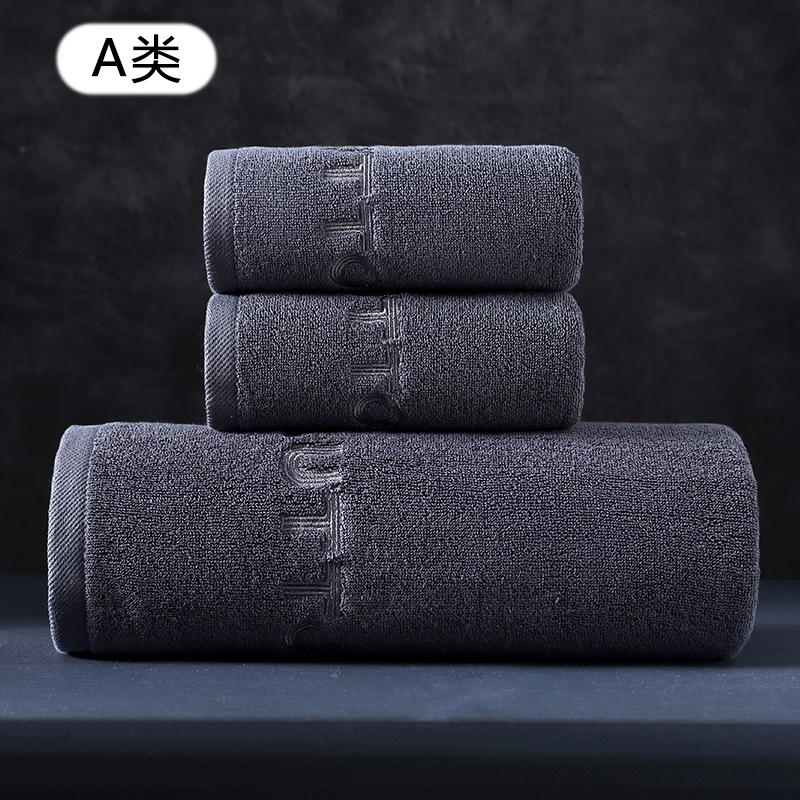 Toallas de baño de algodón puro tipo A toalla de baño grande al por mayor toalla de algodón de dos piezas engrosada suave absorbente hotel bordado para el hogar
