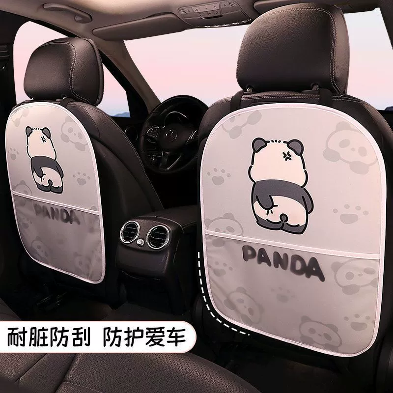 Автомобильная противоударная накладка, заднее универсальное автокресло, накладка на спинку заднего сиденья, защита от грязи, милые принадлежности для украшения салона автомобиля