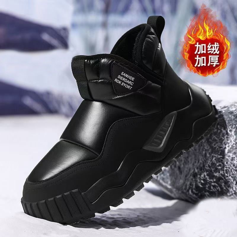 冬季加厚东北雪地靴男鞋户外防水加绒保暖靴子厚底一脚蹬高帮棉鞋|undefined
