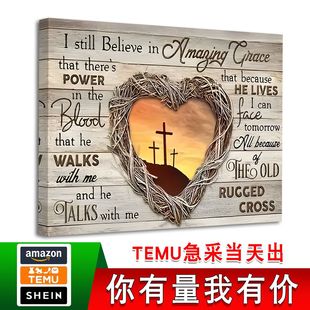 TEMUͬ���@�˵Ķ������Ғ쮋���L�o�򷫲���о�ж����͏d�b�