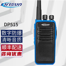 ����ӍPT376���v�C PT5767200DP515610GP700DP405558S ����