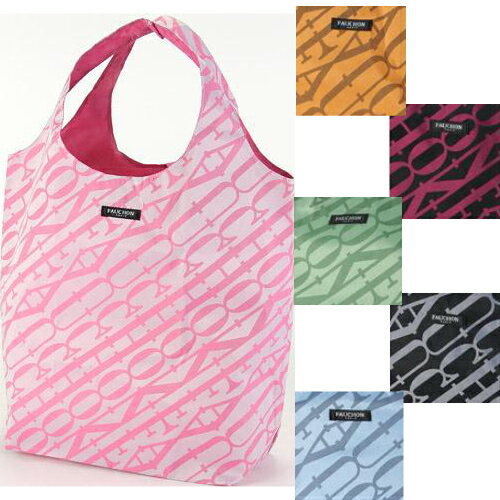 厂家定制圆形手提满版印花涤纶购物袋可折叠印logo涤纶手提收纳袋