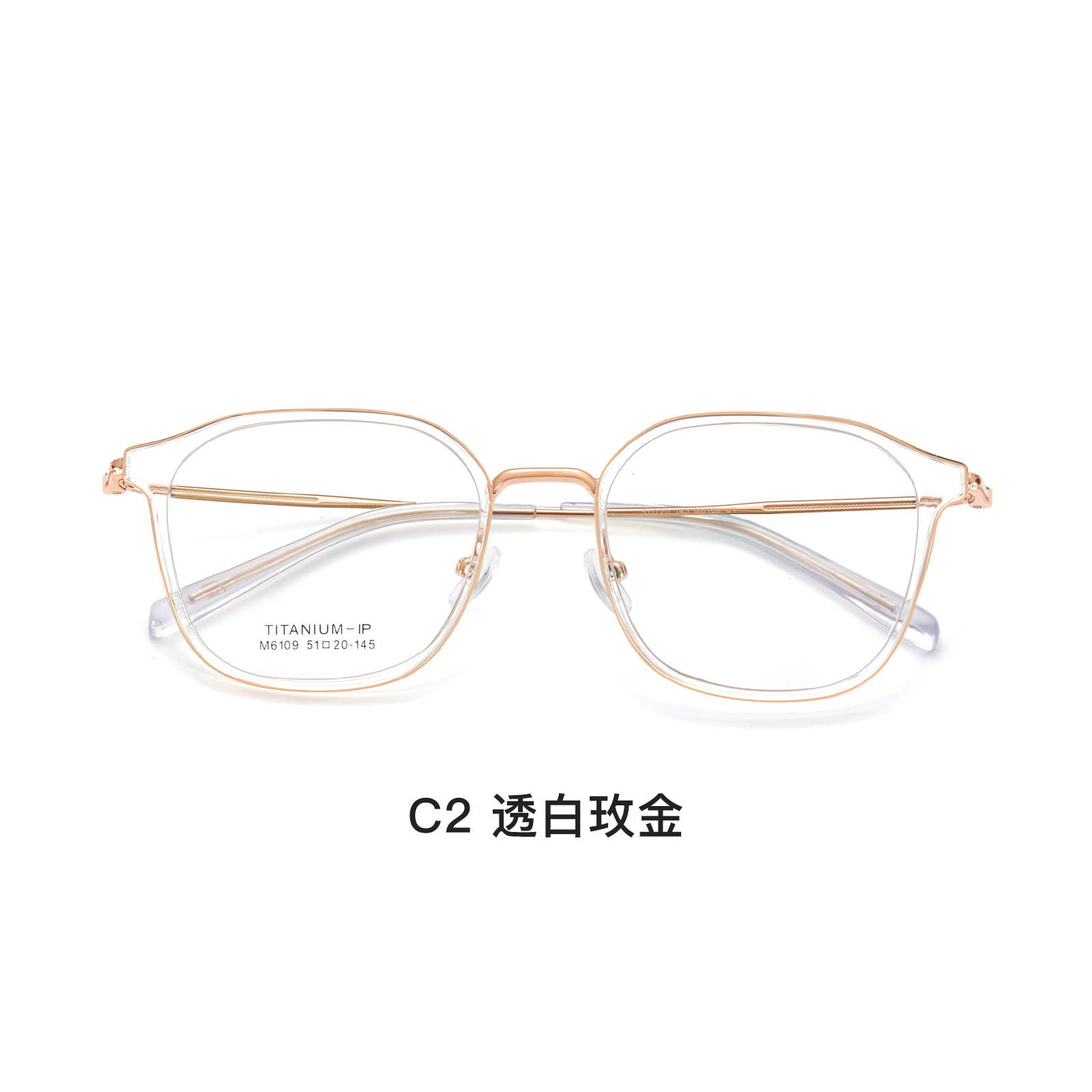Nuevo todo-Partido liso TR gafas de titanio puro marco anillo interior diseño cara grande adelgazamiento puede coincidir grados Danyang al por mayor