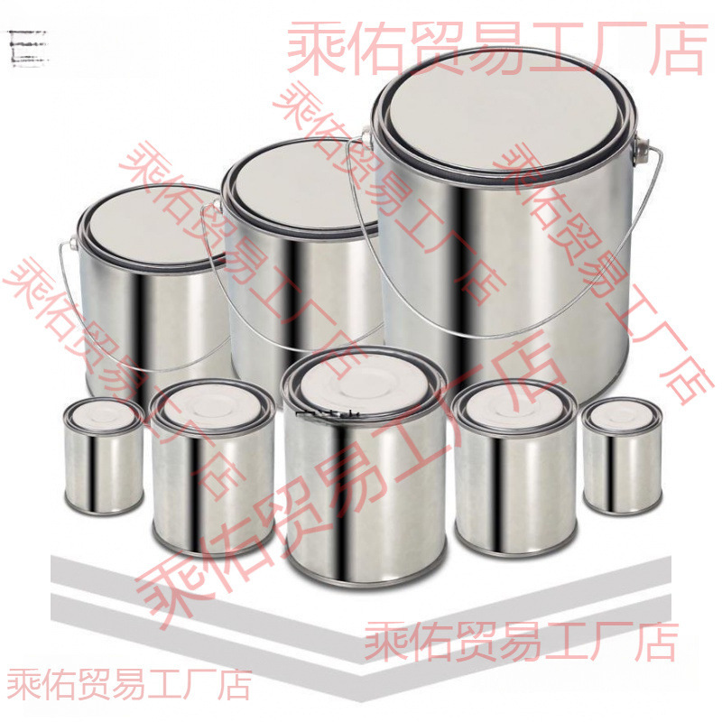 实验取样桶沥青铁桶密封油漆桶留样加厚工厂圆形空桶铁罐化工包装