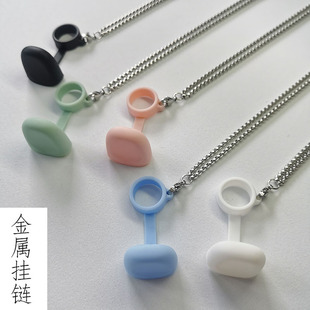 Atomization Rod Titanium Steel Halter Metal Chain Electronic Smoking Set Square Pearl Stainless Steel Metal Chain with Dust Cap
