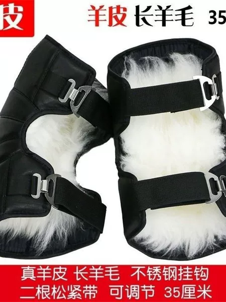 Factory wholesale winter cold windproof long wool liner outdoor warm knee pads